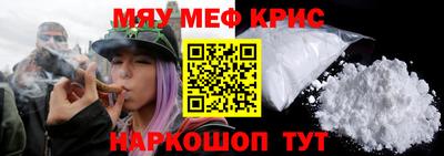 дурь Старая Купавна