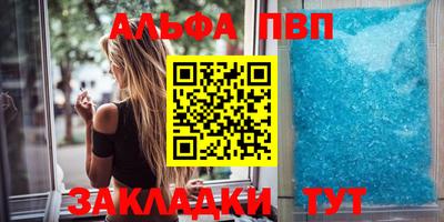 прущие крисы Среднеуральск