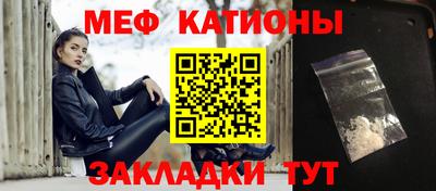 дурь Старая Купавна