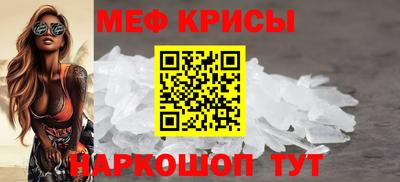 дурь Старая Купавна