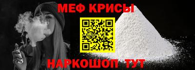 дурь Старая Купавна