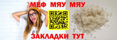 дурь Старая Купавна
