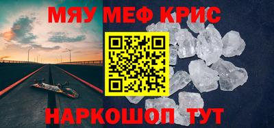 дурь Старая Купавна