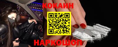 дурь Старая Купавна