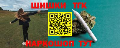 дурь Старая Купавна