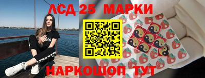 прущие крисы Среднеуральск