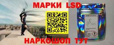 дурь Старая Купавна