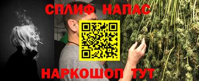 прущие крисы Среднеуральск