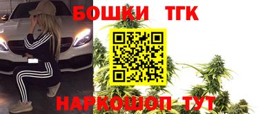 дурь Старая Купавна