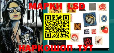прущие крисы Среднеуральск