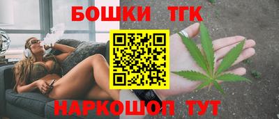 дурь Старая Купавна