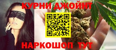 прущие крисы Среднеуральск