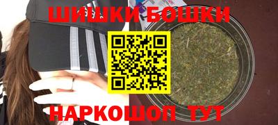 СК Ставрополь