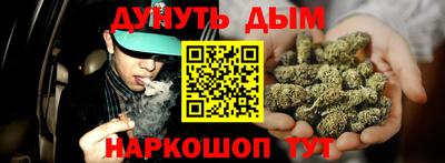 прущие крисы Среднеуральск