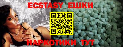 дурь Старая Купавна