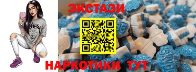 СК Ставрополь