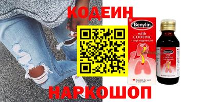дурь Старая Купавна
