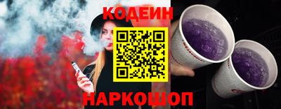 прущие крисы Среднеуральск