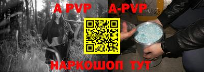 прущие крисы Среднеуральск
