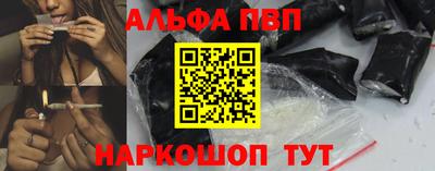прущие крисы Среднеуральск