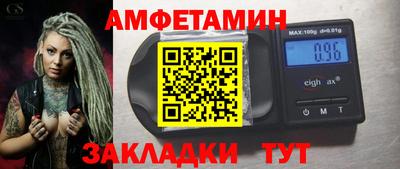 СК Ставрополь