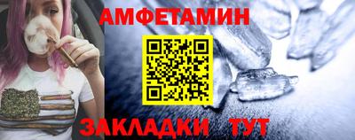 прущие крисы Среднеуральск