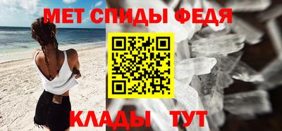 прущие крисы Среднеуральск