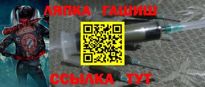 прущие крисы Среднеуральск