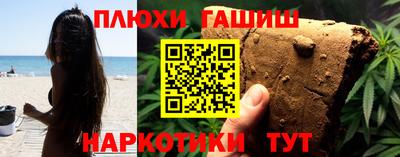 СК Ставрополь