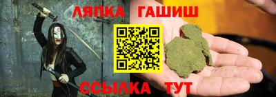 дурь Старая Купавна