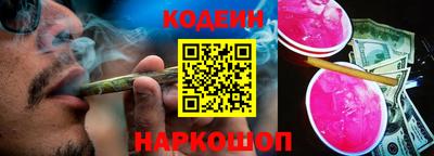 прущие крисы Среднеуральск